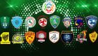 Giải vô địch quốc gia Ả Rập Xê Út – Saudi Pro League